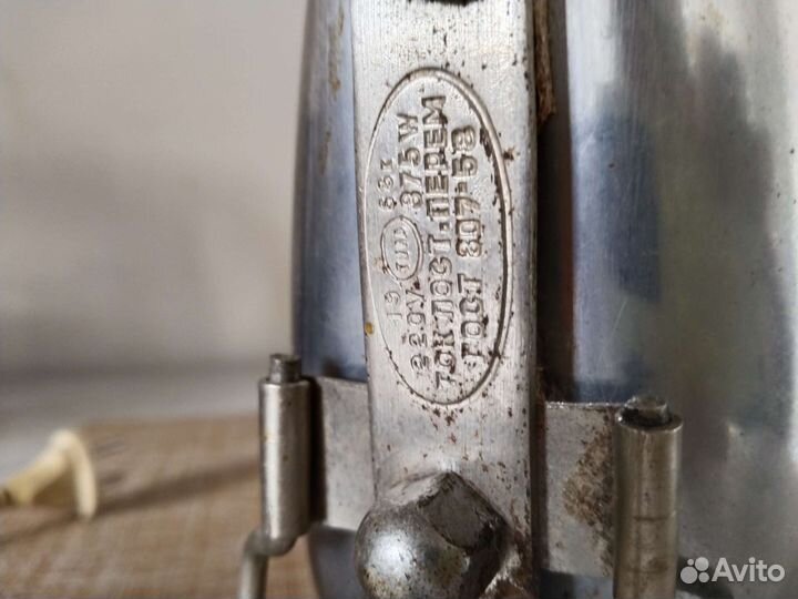 Утюг электрический СССР