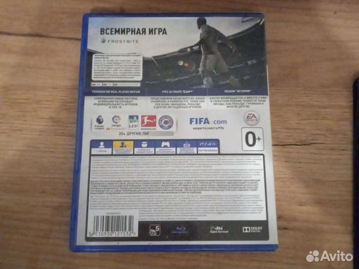 FIFA 18 на PS4