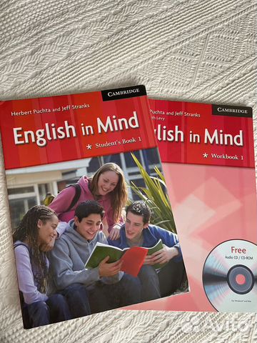 Учебник по английскому языку