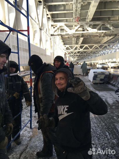 Разнорабочие