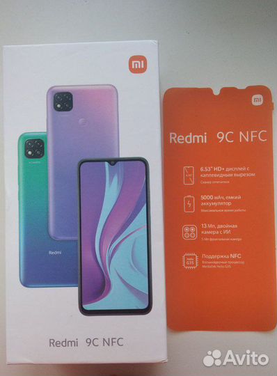 Xiaomi Redmi 9C (NFC), 2/32 ГБ