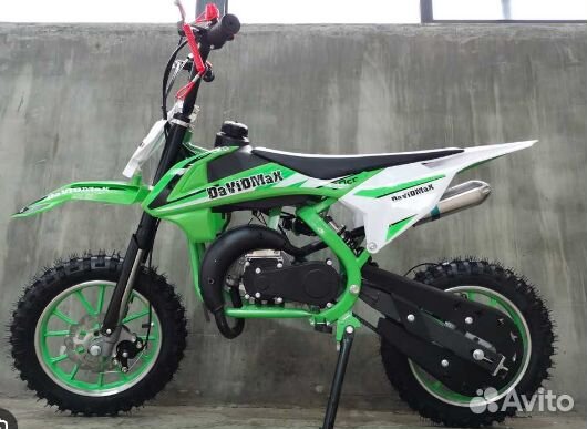 Питбайк 50 кубов ATV 50