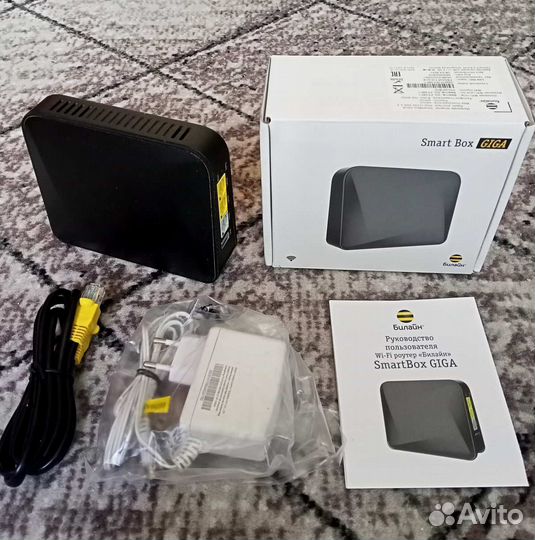 Wi-Fi роутер Билайн SmartBox Giga