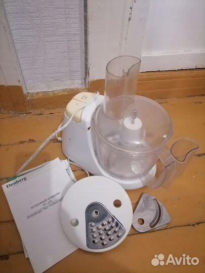 Измельчитель молния, кухонный комбайн