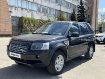 Land Rover Freelander 2.2 AT, 2007, 260 000 км, с пробегом, цена 830 000 руб.