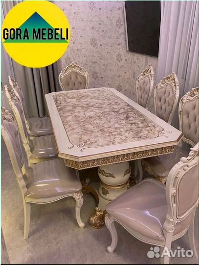 Стол обеденный раздвижной