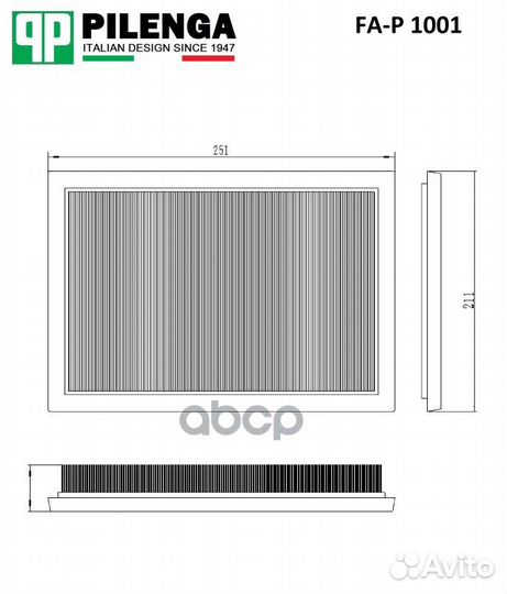 Фильтр воздушный nexia, espero FA-P1001 FA-P1001