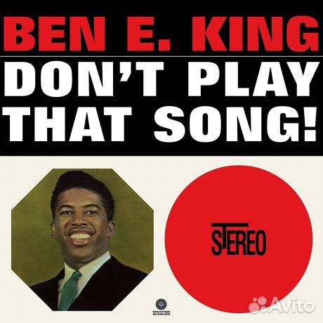 BEN E. king - Don'T Play That Song (LP)