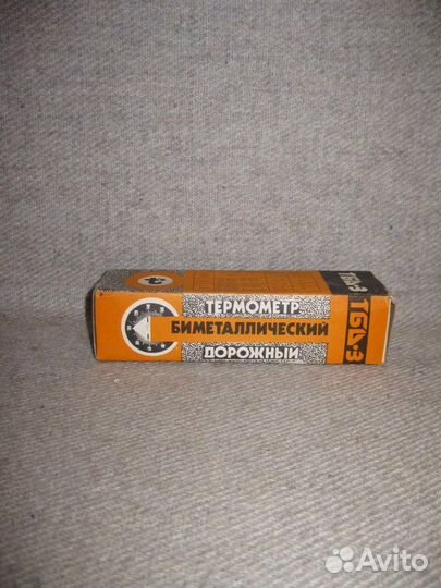 Дорожный биметаллический термометр СССР тбд-3 в ко