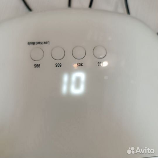 Лампа для маникюра и педикюра