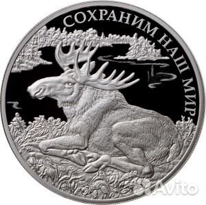Монета Лось Сохраним наш мир серебро 3 руб 2015 г