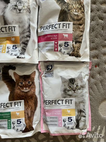 Сухой корм для кошек и котят perfect FIT, 0,65кг