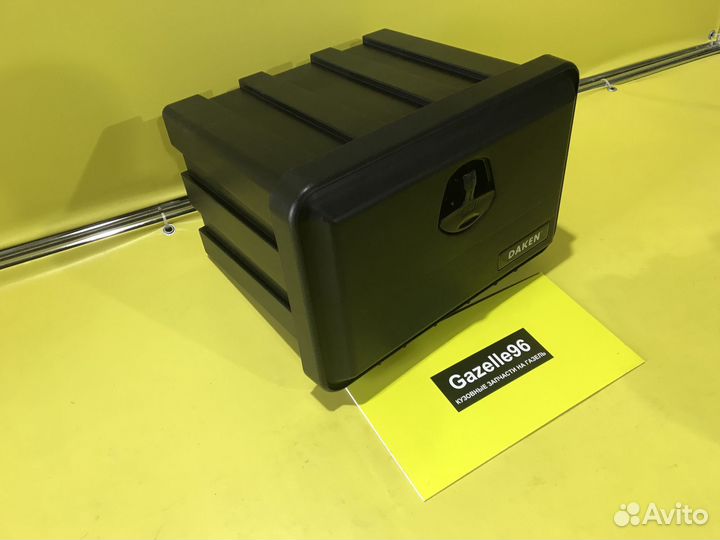 Ящик Daken Jast 500*350*400 универсальный