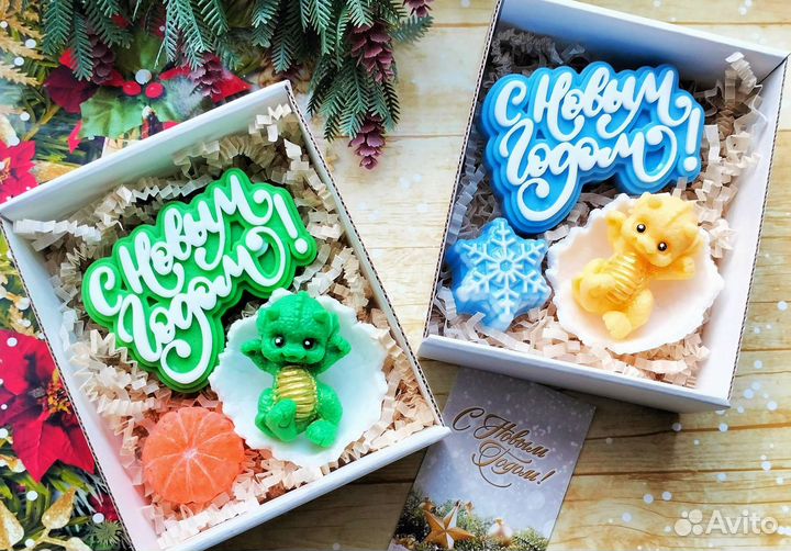 Мыло-Мини-набор-С Новым годом+дракончик в скорлупе