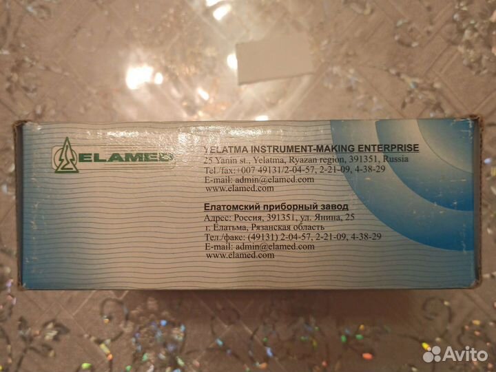 Фея устройство теплового лечения