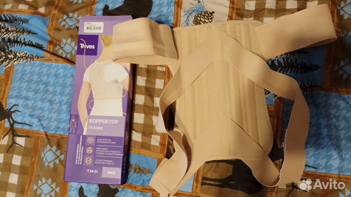 Корректор для выпрямления осанки