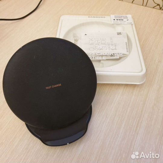 Зарядка беспроводная