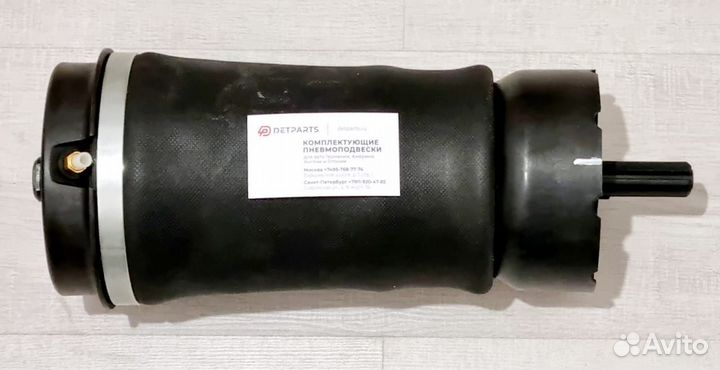 Пневмобаллон LR L322 RKB000151