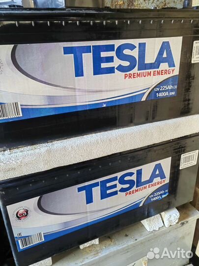 Аккумулятор 225ач