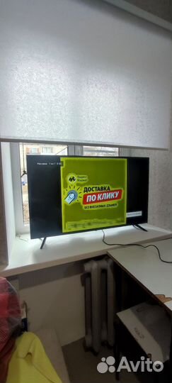 Телевизор SMART tv 43 4к dexp U43H8000E