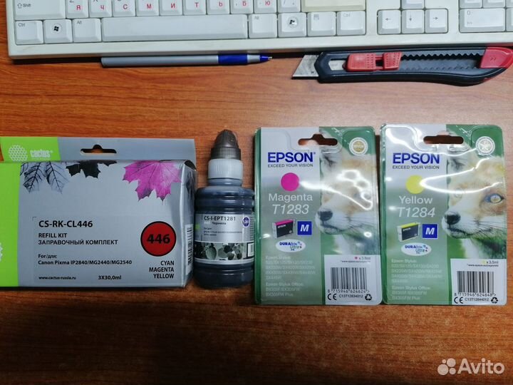 Картриджи и чернила для заправки просрочка