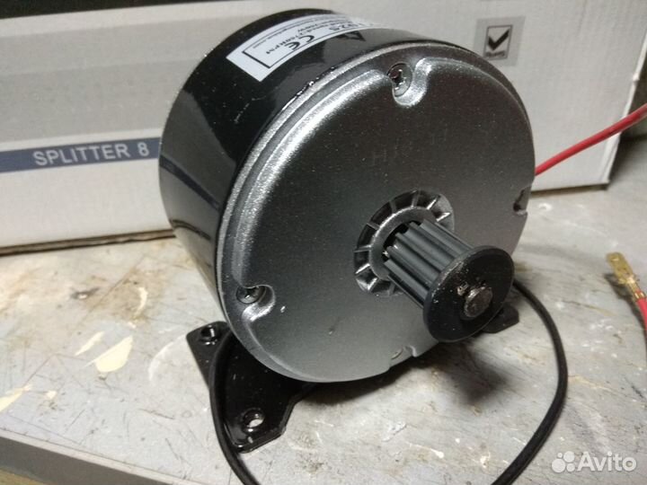 Электродвигатели на электросамокат