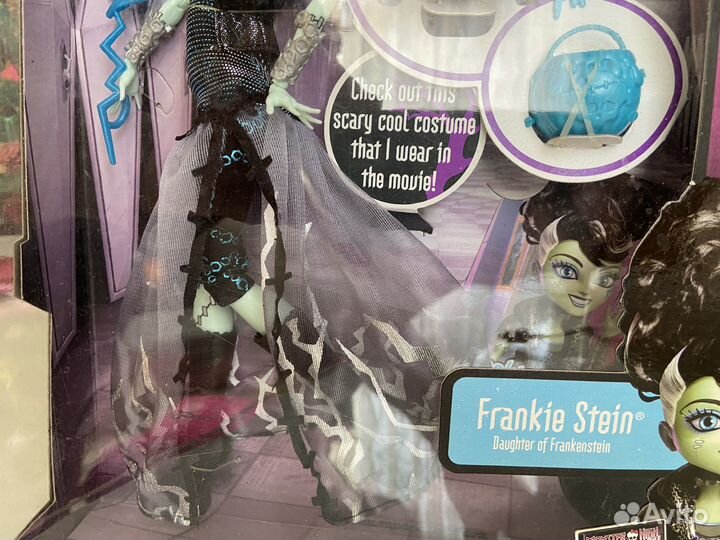 Куклы и аксессуары Монстр Хай