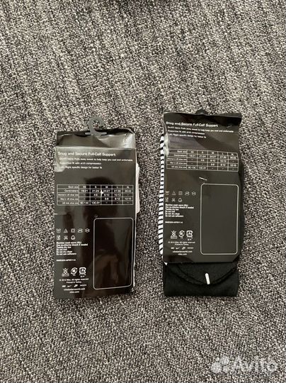 Гетры футбольные детские Найк