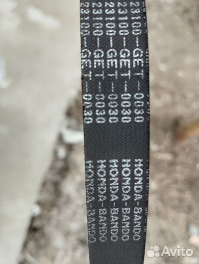 Скутер Honda Dio 56