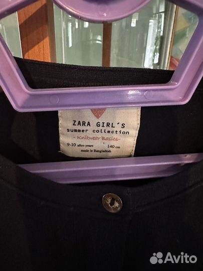 Кофта для девочки