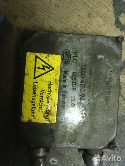 Блок розжига ксенона Ауди алроуд c5