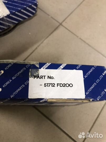 Тормозные диски передние Kia Rio 1