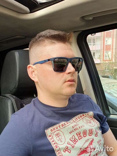 Солнцезащитные очки мужские