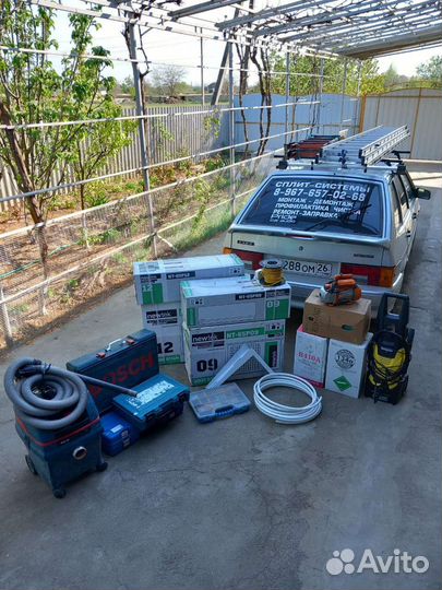 Установка сплит систем