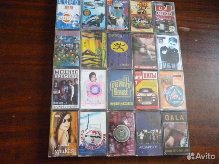 Аудиокассеты разных исполнителей
