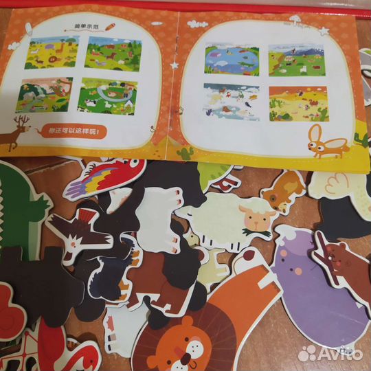 Магнитная игра