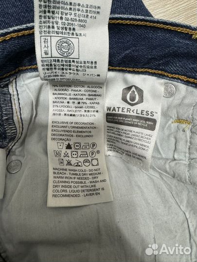 Джинсы женские levis ribcage