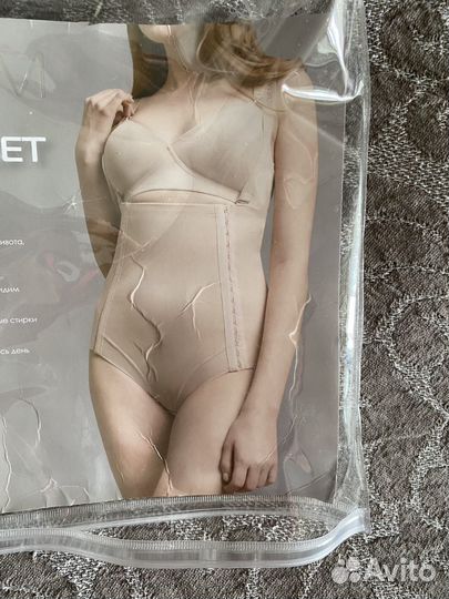 Бандаж послеоперационный, абдоминальный S 42