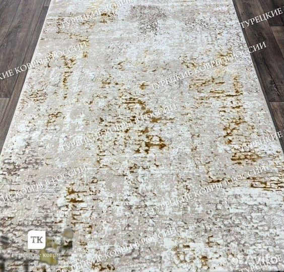 Ковер новый