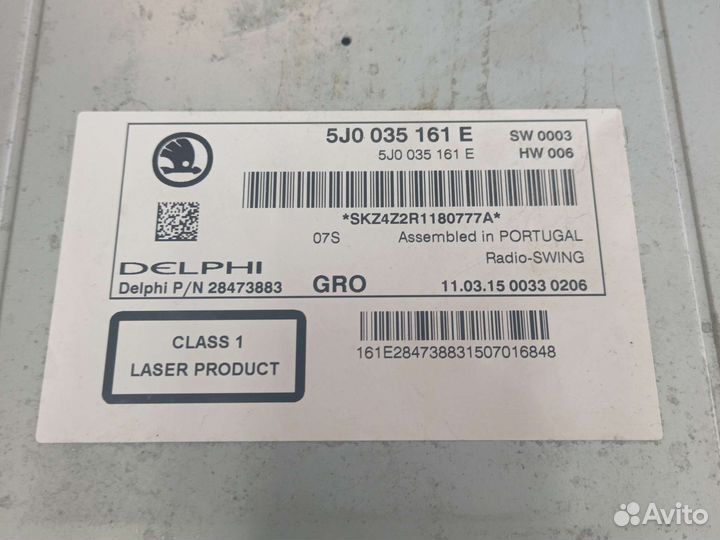 Магнитола Skoda Rapid 1