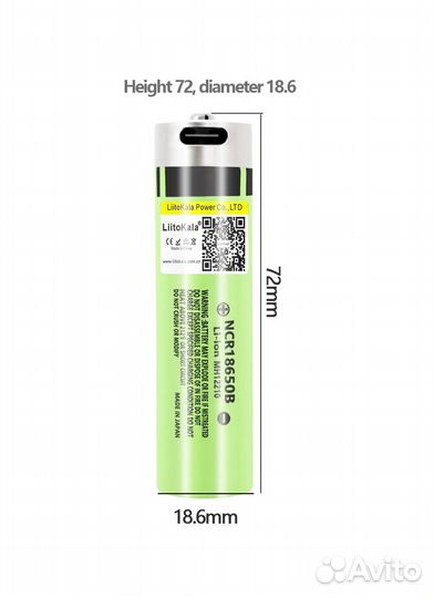 Аккумуляторы 18650 3500mAh проверенные, новые