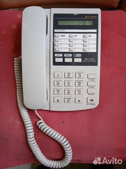 Кнопочный телефон LG Nortel GS-472H