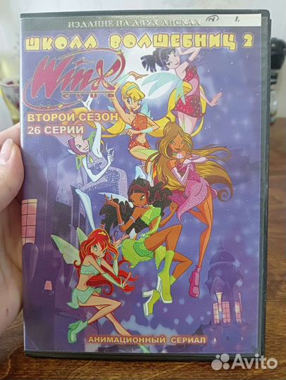 Winx мультсериал
