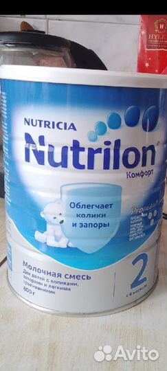 Детское питание смесь