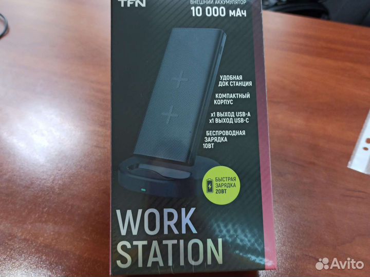 Внешний аккумулятор TFN с беспроводной зарядкой