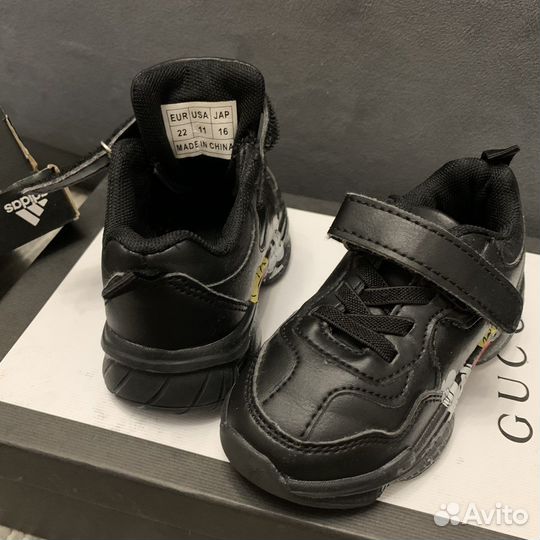 Детская обувь