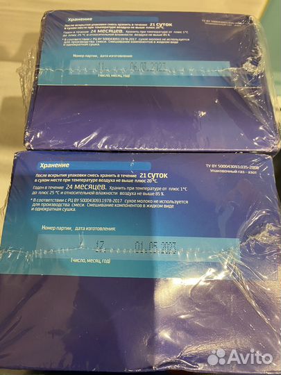 Смесь беллакт 0-6