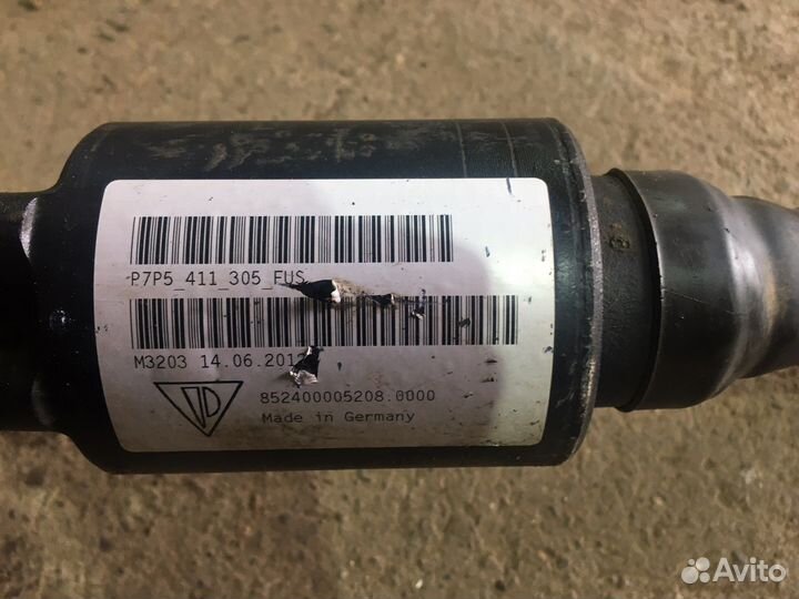 Продам передний стабилизатор Porsche Cayenne