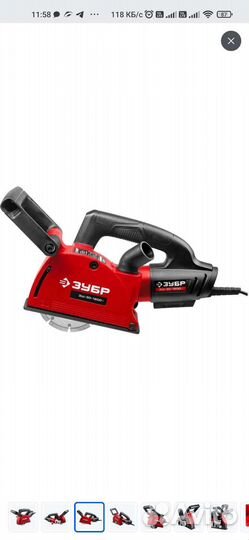 Штроборез бороздодел