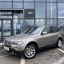 BMW X3 3.0 AT, 2008, 198 883 км, с пробегом, цена 1 029 000 руб.